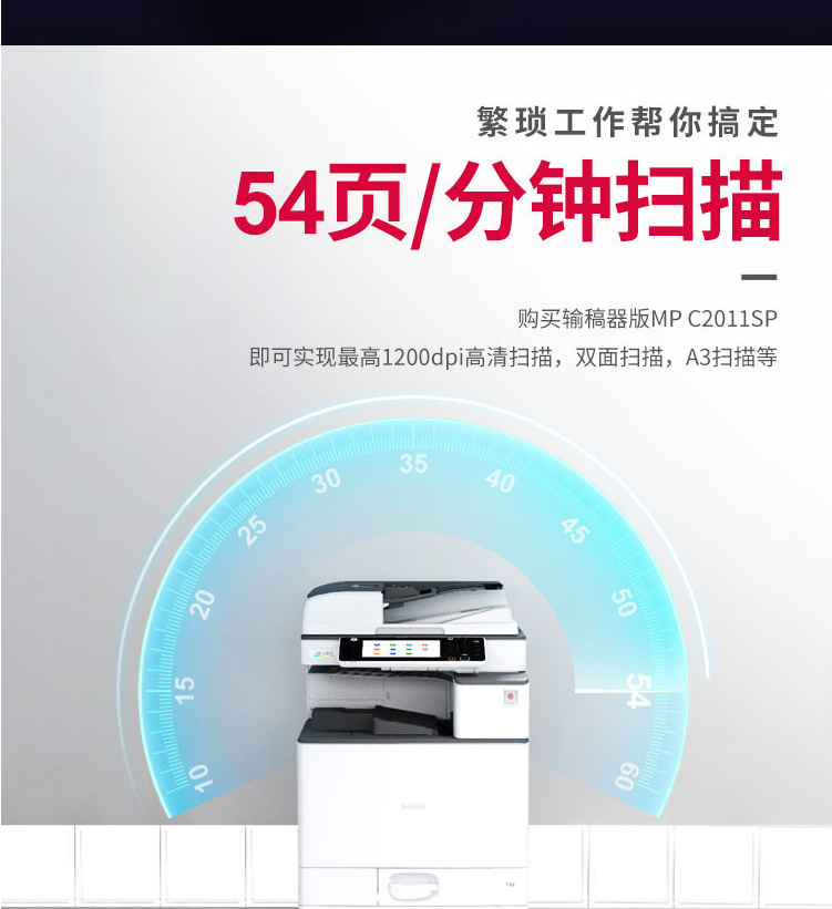 3 (1).png