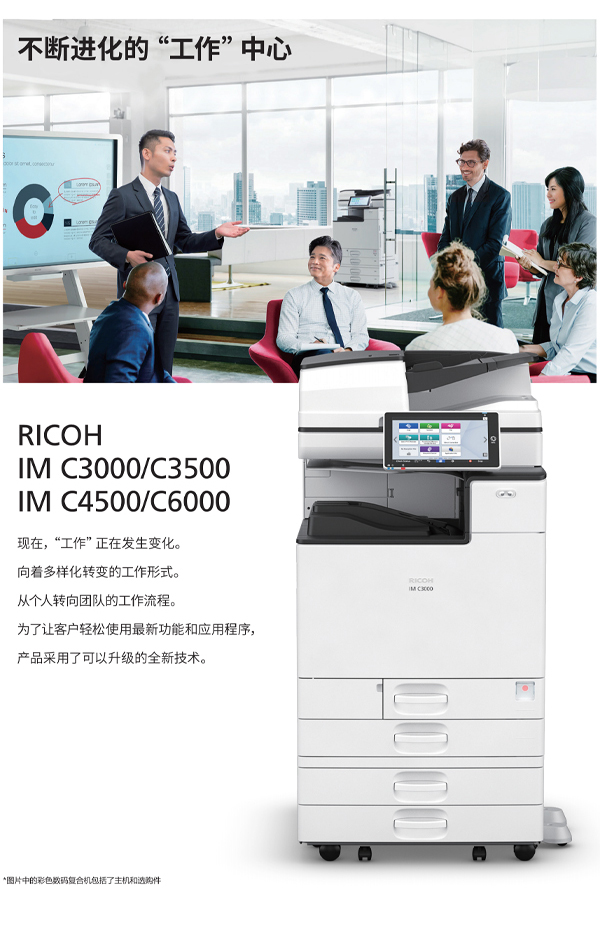 理光35002.jpg