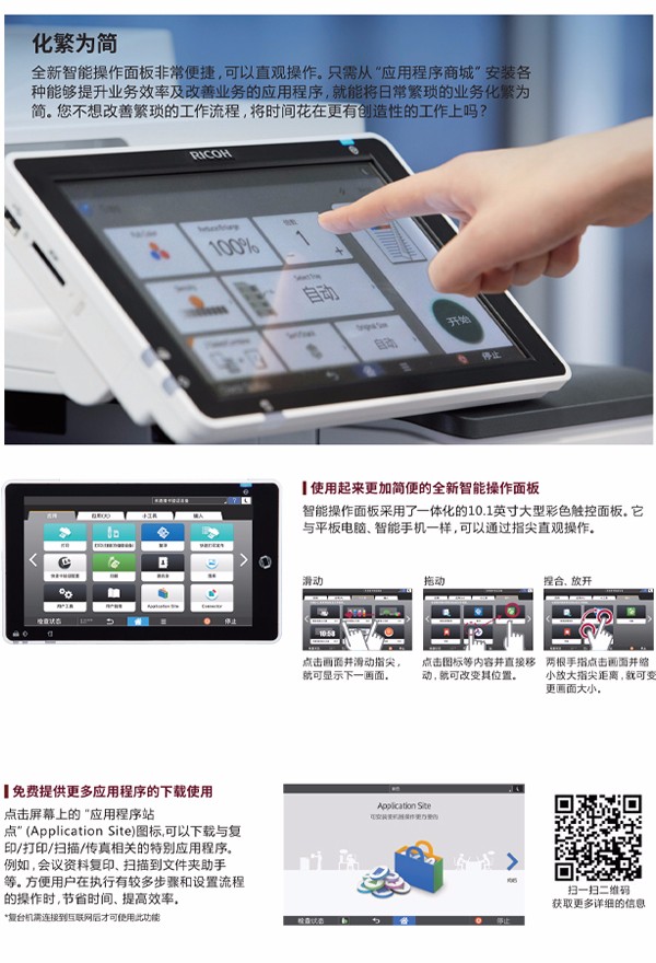 理光35004.jpg