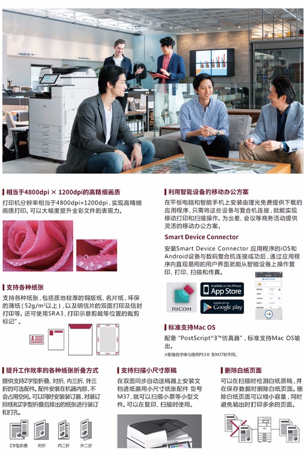 理光35006.jpg