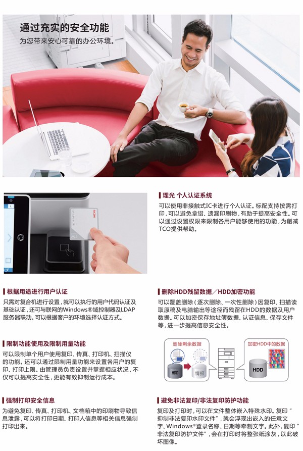 理光35007.jpg