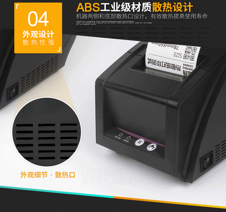 jb31206.gif