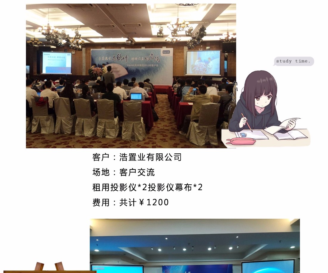 3bac5f354acb0bf7032424620b6ce1a_01.jpg