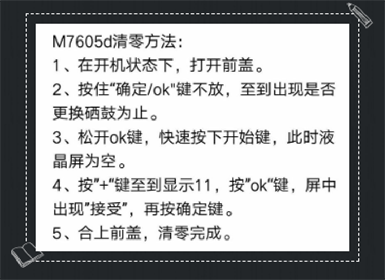 微信截圖_20200723100313.png