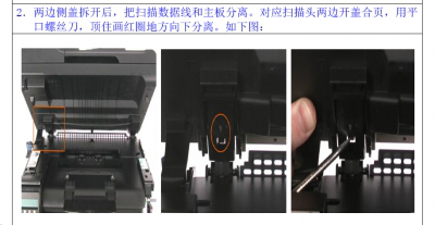 ba91048b98389be78ca5d327482df5f.png